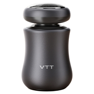 VTT电动剃须刀男士迷你合金便携胡须刀便捷旅行刮胡刀小型送礼物