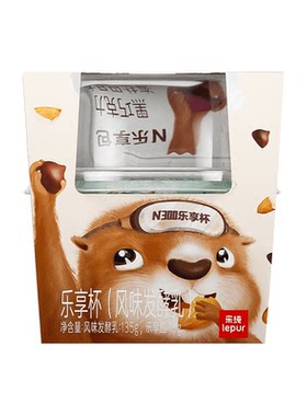 乐纯N300乐享杯希腊酸奶10杯