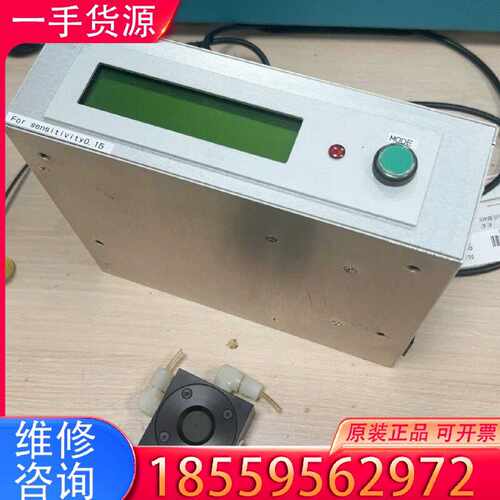 【询价】Eo 功率计一套 150瓦 ophir适用
