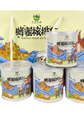云南特产大营牧场蜂蜜核桃仁