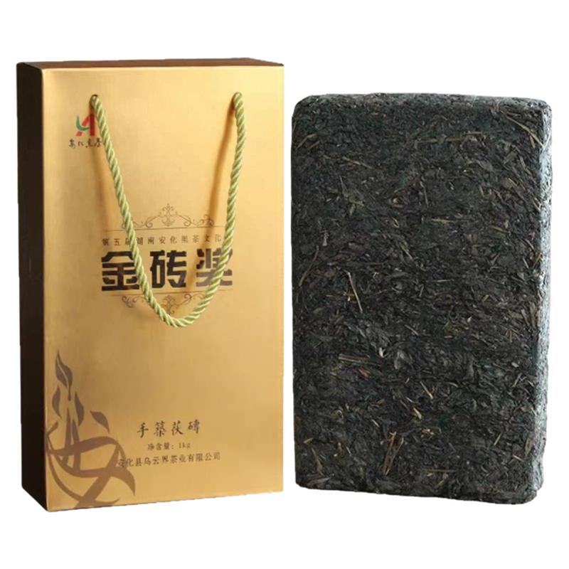 湖南安化黑茶正宗2015年金花茯砖茶手筑茯茶特级正品送人礼盒装