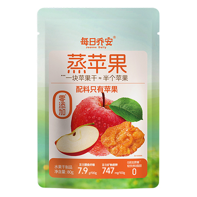 每日乔安蒸苹果配料只有苹果