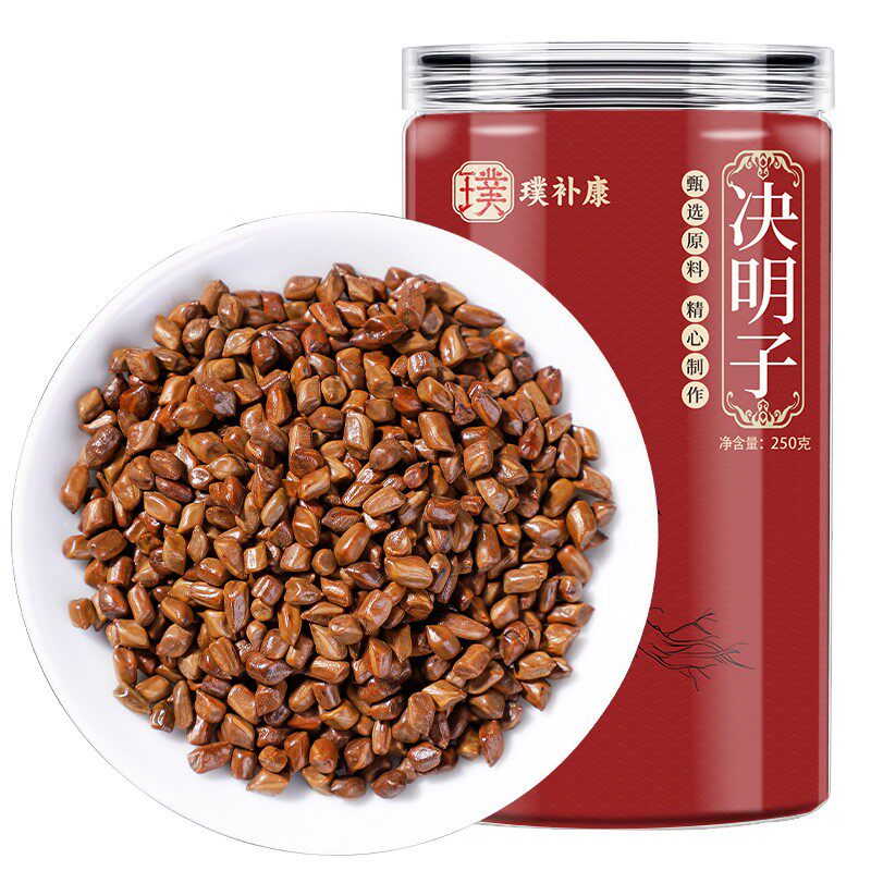 决明子枕头全填充物散装玩具沙