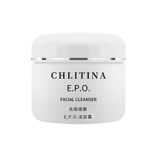 克丽缇娜epo洁容霜140g氨基酸洗面奶洁面官方防伪码克缇正品2804