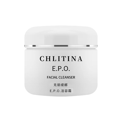 【带防伪上海发】克丽缇娜洁容霜