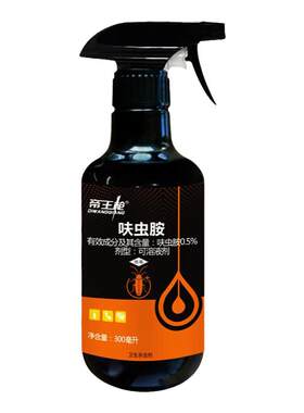 帝王枪蟑螂喷雾全窝端
