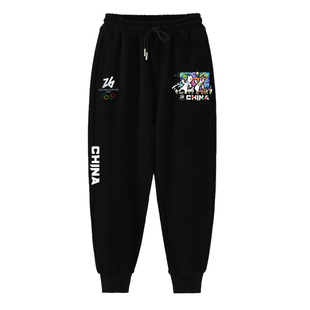 中国队2026米兰科尔蒂纳助威冬奥会小脚卫裤子男女儿童装学生长裤