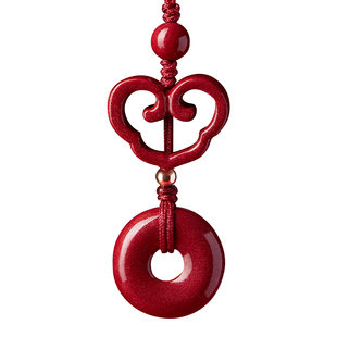 庆祥泰正品朱砂平安扣挂件女手机链葫芦貔貅手机吊坠本命年新款男