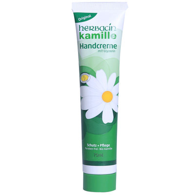 贺本清小甘菊护手霜75ml