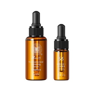 仙瑟美白紧致礼盒传明酸美白淡斑四合一紧致淡纹