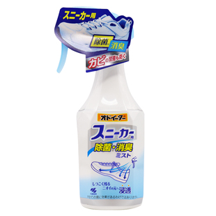 日本小林制药鞋子除臭剂喷雾鞋袜除菌去异味鞋柜运动鞋球鞋防臭