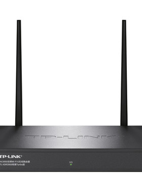 家用千兆高速AX3000双频5G路由器