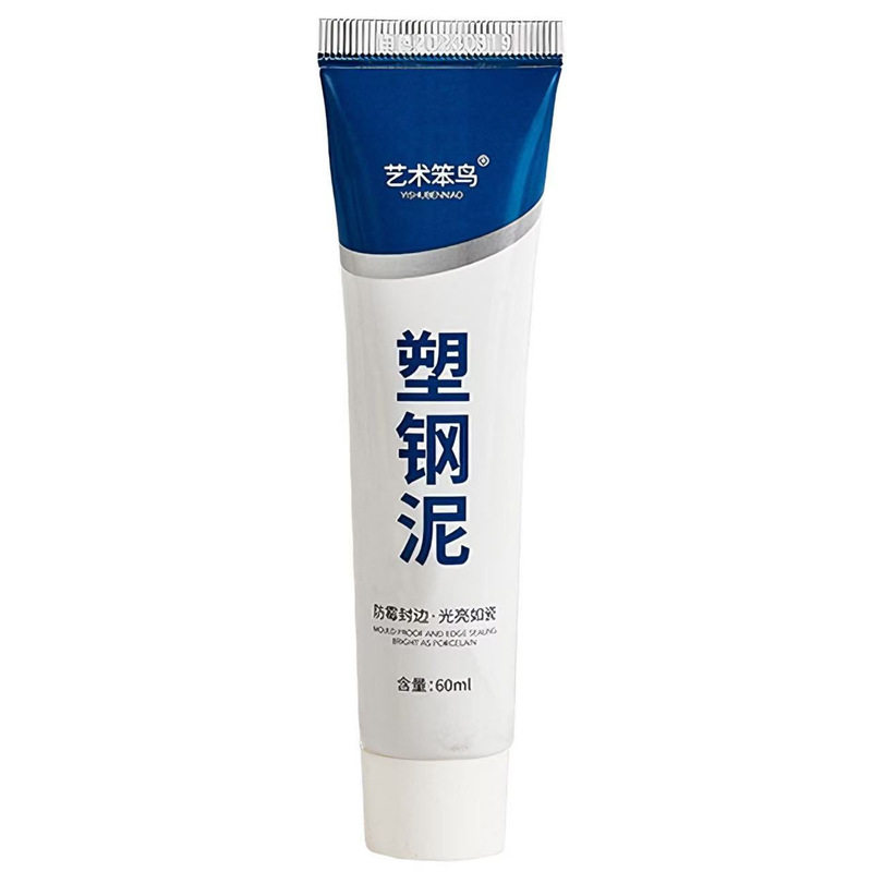 塑钢泥防水防霉厨卫密封胶马桶底部门窗玻璃胶地砖瓷砖灰色美缝剂