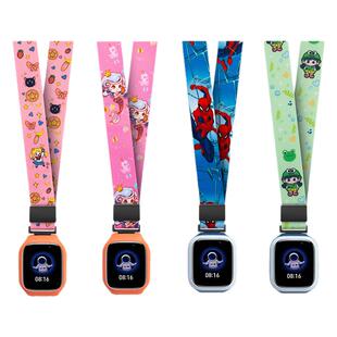 比丢适用小米红米REDMI米兔儿童电话手表4C5C/6C/C7A/6/6X/7/7X/7A挂绳卡通印花挂绳表带挂脖绳保护壳钢化膜