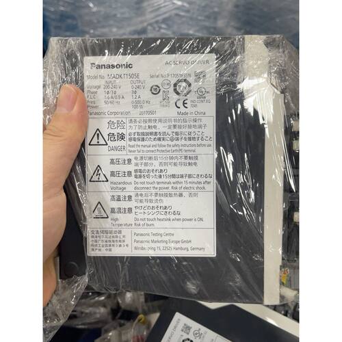 询价下单MADKT1505E  伺服驱动器 可开发票