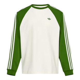 adidas阿迪达斯三叶ADICOLOR草春季男子运动休闲长袖T恤KV8869