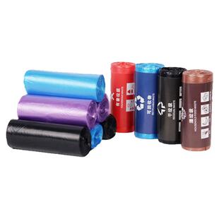 厨房垃圾袋分类卫生间大号家用袋方便分装塑料一次性打包平口黑色