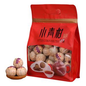 新会生晒陈皮小青柑普洱熟茶散装