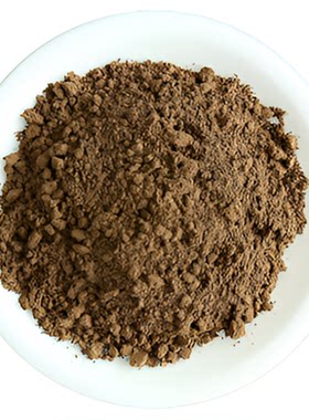 仿宋代点茶专用茶粉茶百戏