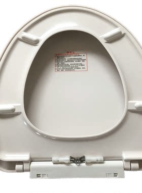 开关水箱盖按钮通用按键马桶水箱