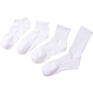 4双中长高筒袜子男士纯棉黑白商务运动条纹短船吸汗透气春夏常规