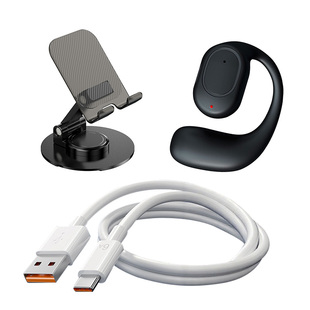 9.9数码配件配件三件套【挂耳式单耳套耳机+金属手机支架+快充数据线】