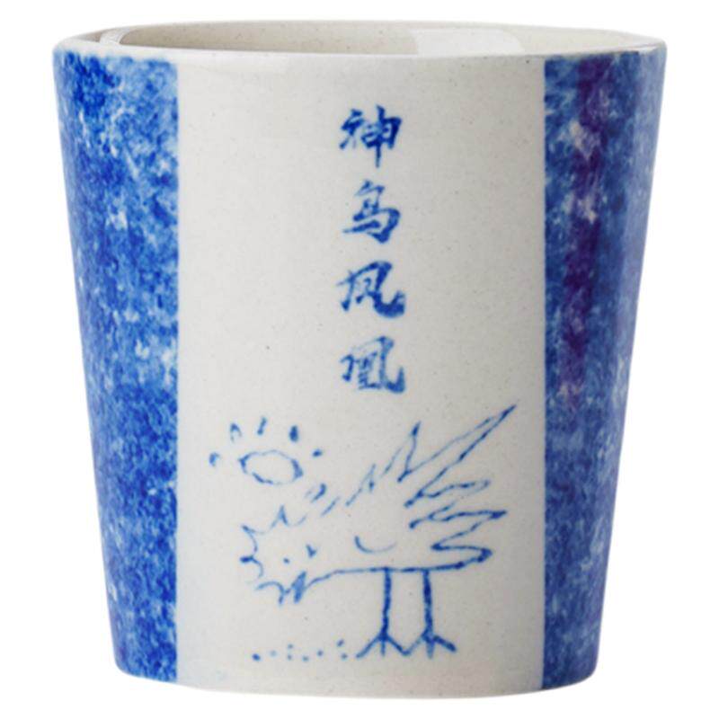 草木灰复古简约功夫茶具洒蓝单杯品茗杯家用禅意品茗单杯粗陶茶杯