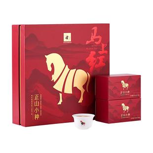 八马茶业武夷正山小种红茶送长辈茶叶礼盒装官方旗舰店正品