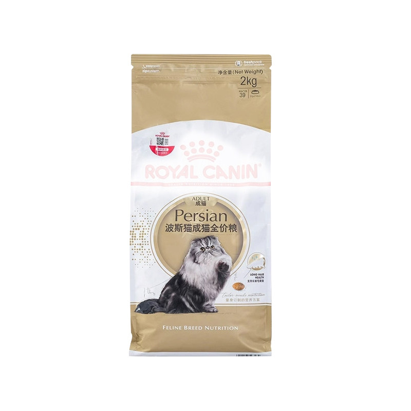 皇家猫粮波斯猫专用P30成猫2KG