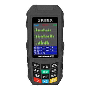 量地测亩仪高精度手持车载拖拉机收割机振兵北斗土地面积测亩仪器