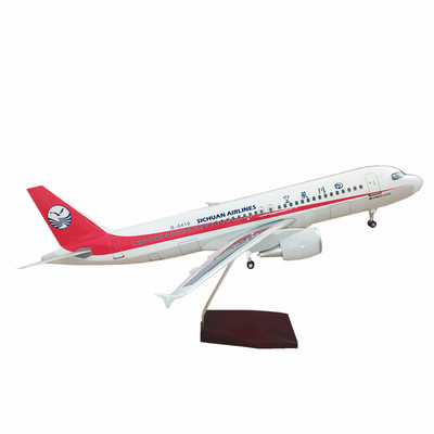 四川航空3U8633中国机