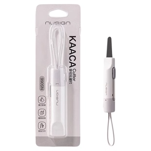 得力磁吸开箱刀拆快递刀神器小刀美工刀小型拆封包裹专用安全锯齿不伤手不粘胶迷你随身旅行小巧便携式高颜值