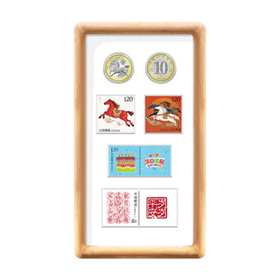 2004-2026生肖纪念币邮票岁岁平安实木相框摆台情侣生日快乐礼物