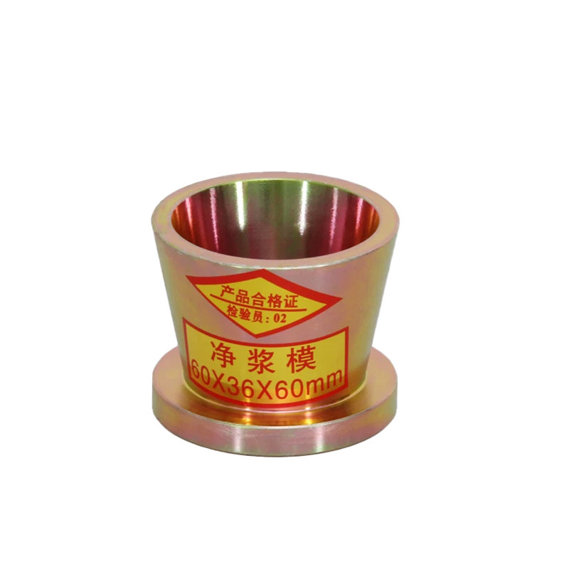36*60*60水泥净浆流动度试模模具