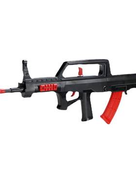 qbz95式突击步枪玩具枪