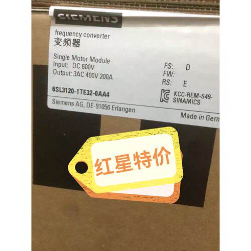 议价3120-1TE32-0AA4