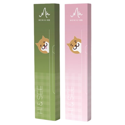 MENIU米扭躲躲笔社恐柴中性笔