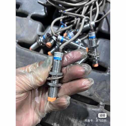 在线议价光电接近开关LJ12A3-4-Z/B  9个拆机件
