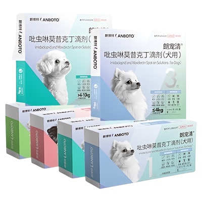 朗博特内外一体驱虫狗药品