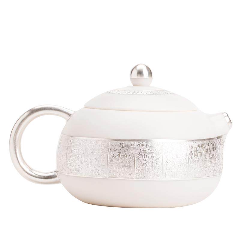 鎏银百福白瓷西施壶功夫茶具