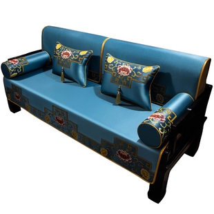 中式沙发垫套罩防滑靠背巾高档红木沙发坐垫盖巾罗汉床垫子定制