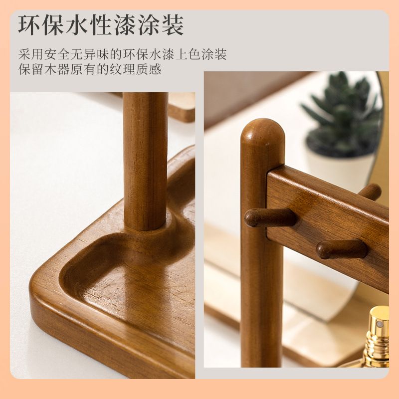 ?钥匙收纳玄关摆件入户实木挂架木质钥匙收纳盒放进首饰置物架