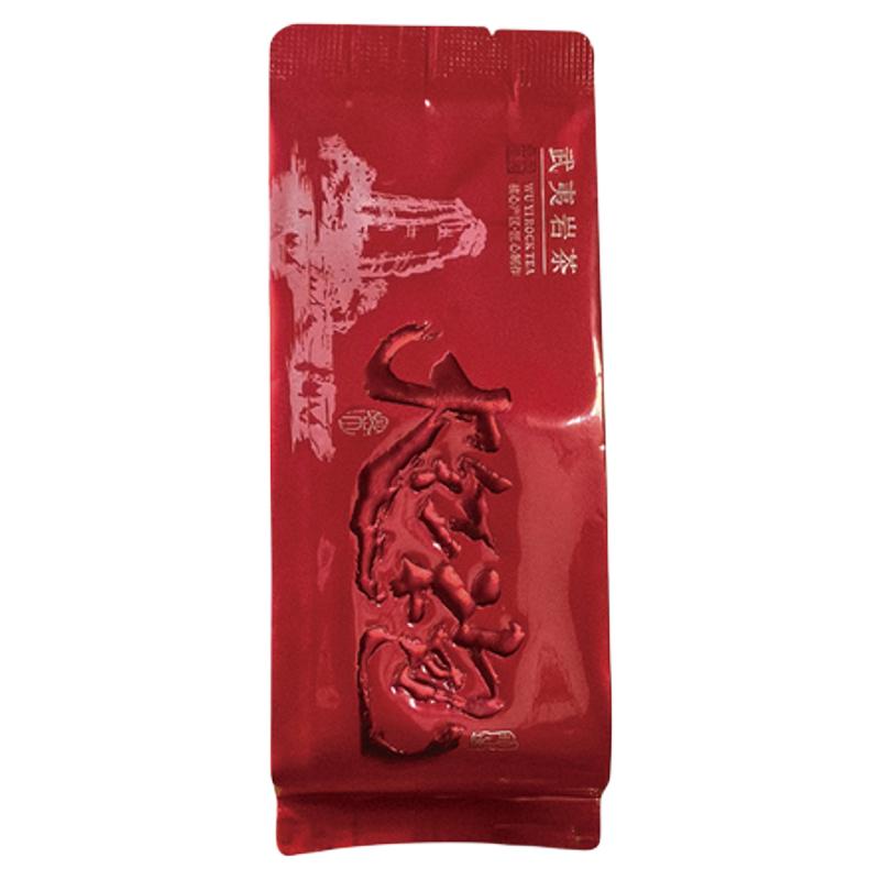 大红袍茶叶铝箔自立袋8g试饮装袋