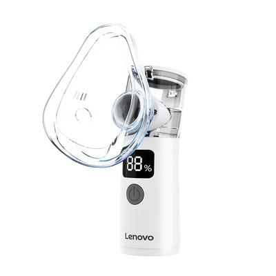 【顺丰次日可达】联想静音雾化器
