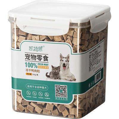 桶装冻干KATES/凯特思猫粮