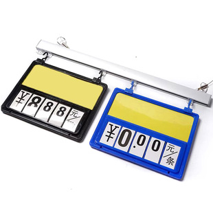 超市铝合金导轨生鲜价格牌轨道 标价牌悬挂吊杆 水果蔬菜堆头吊架