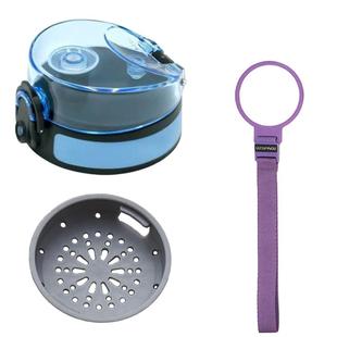 优之水杯配件uzspace运动杯盖tritan茶隔过滤网水魔法师配件胶塞