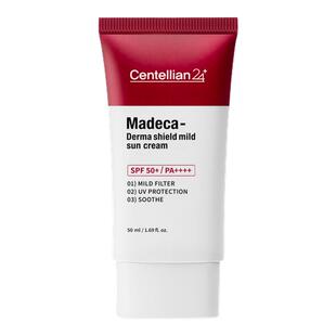 森特莲马达加物理防晒霜50ml SPF50+/PA++++