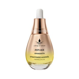 正品保证天露芬眼部精华油干皮抗皱淡纹紧致滋养改善眼角纹鱼尾纹