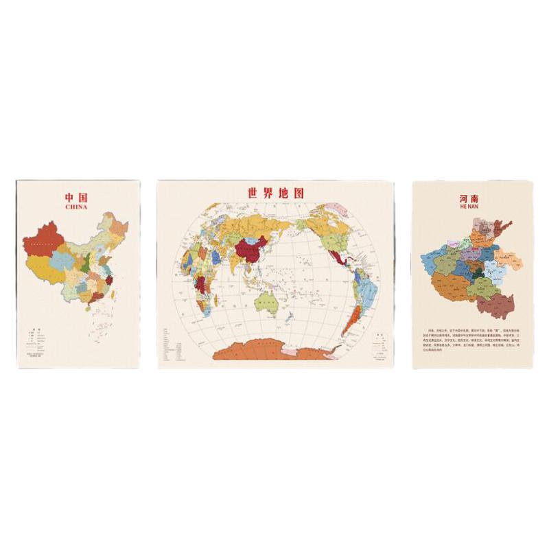 世界中国省份地图装饰画客厅沙发背景墙画挂画办公室大气三联壁画
